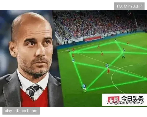 瓜迪奥拉传控体系微调：曼城主场控球率与效率平衡