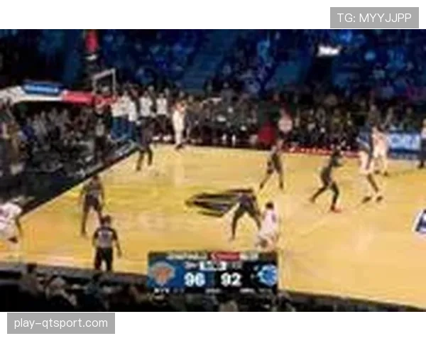 布伦森后撤步三分沸腾主场，尼克斯镜像战取胜